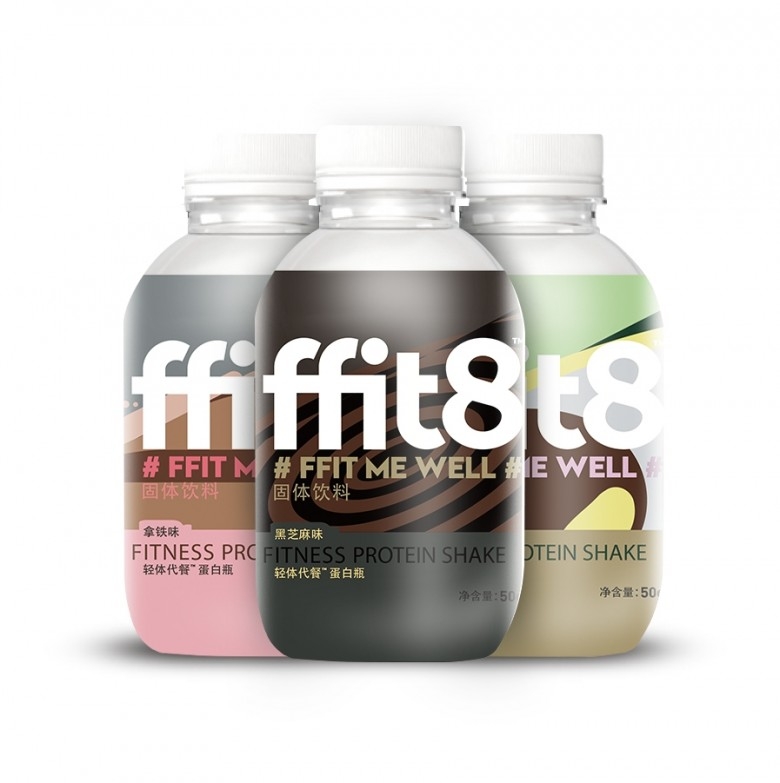 FFit8·轻体代餐蛋白瓶3种口味3瓶装